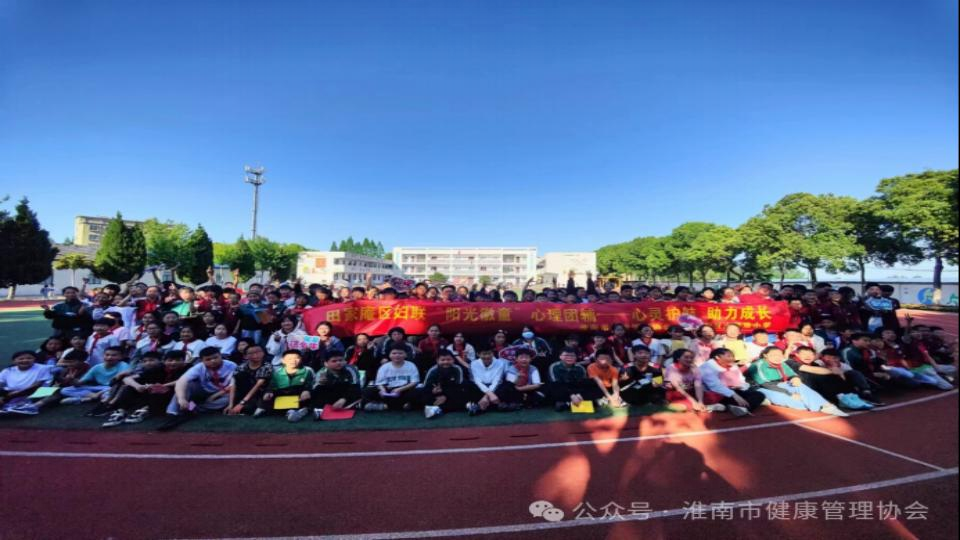 淮南泓勤教育咨询有限公司：创新教育模式助力儿童全面发展