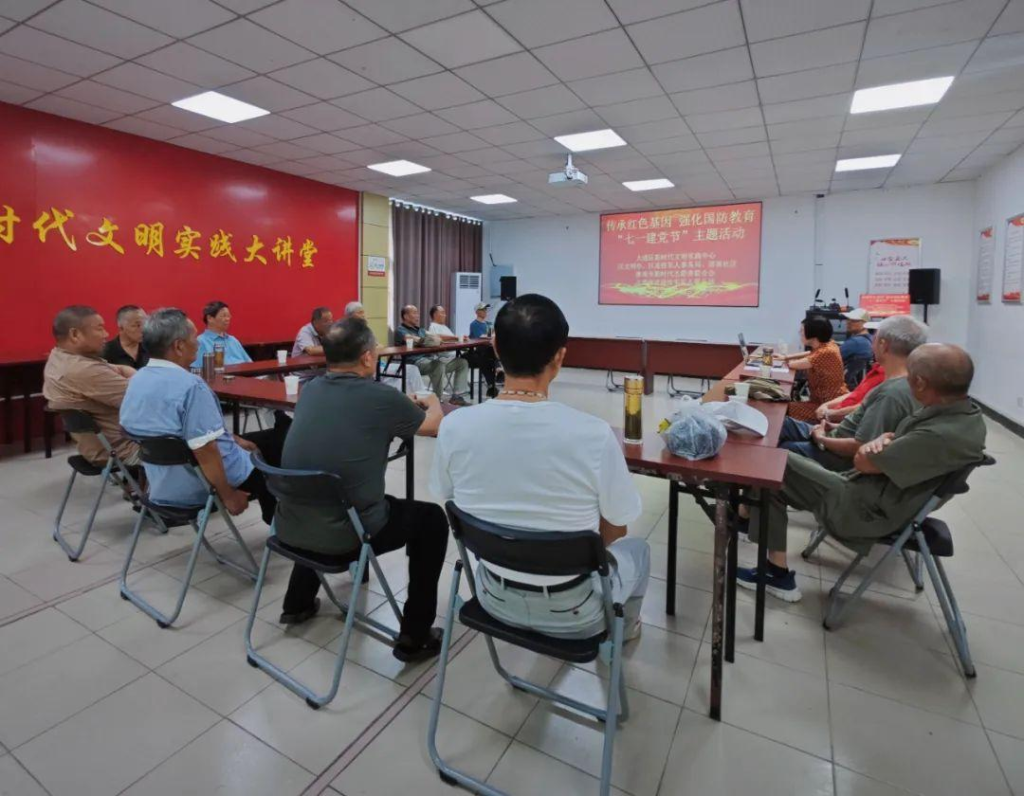 大通区众益社会工作中心：多方联动打造公益品牌