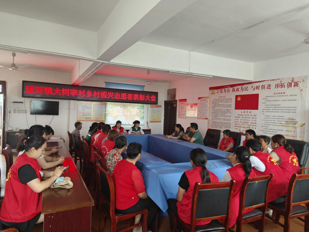 潘集区柳叶社工服务中心：培育社区内生支持系统