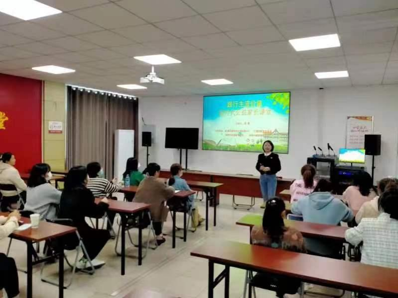 淮南市健康管理协会2025年健康科普专项行动