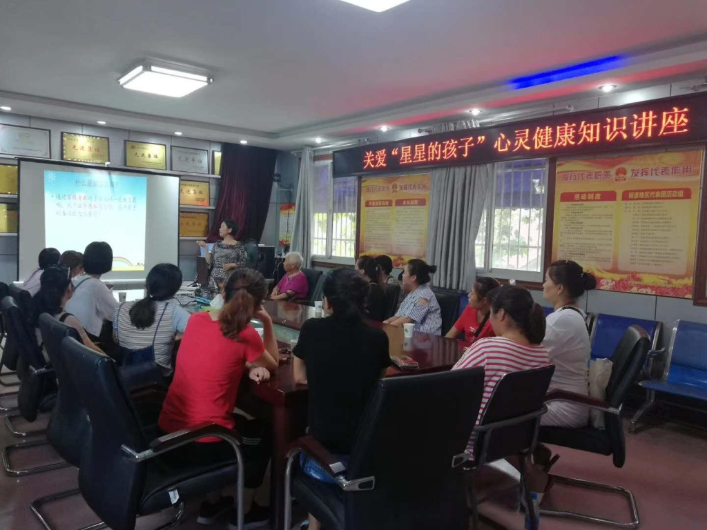 淮南市健康管理协会2025年健康科普专项行动