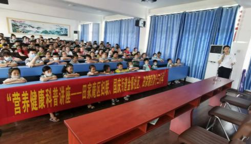 淮南市健康管理协会2025年健康科普专项行动